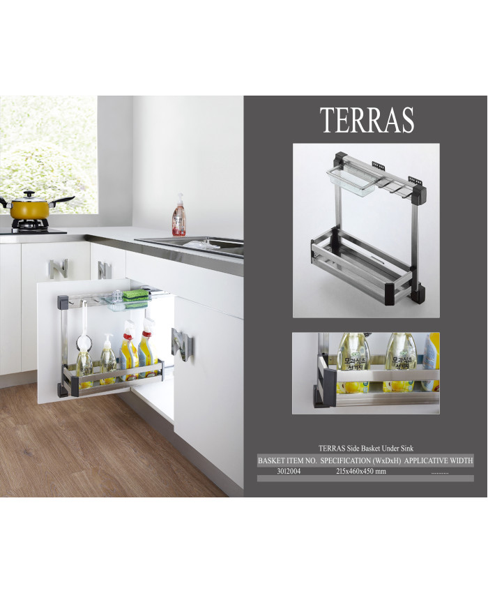 Terras Side Basket Under Sink